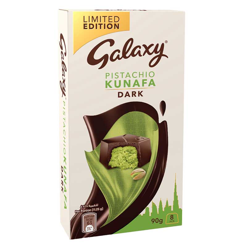 GALAXY PISTACHIO KUNAFA DARK 90GM