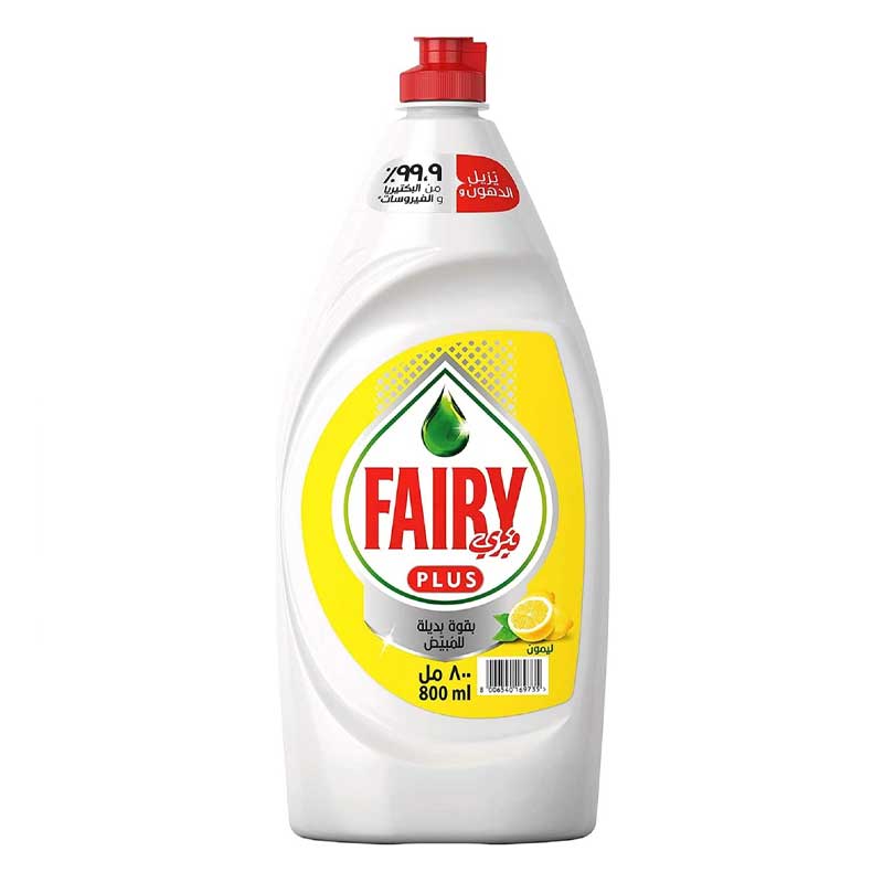 FAIRY MAX PLUS LEMON DISHWASH 800ML