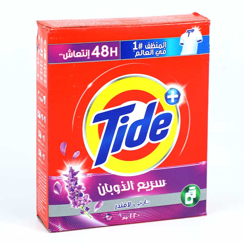 TIDE FAST ACTION DOWNY LAVENDER 120GM