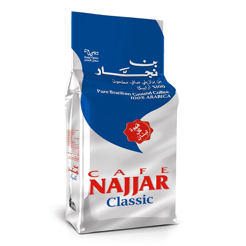 NAJJAR CLASSIC COFFEE ARABICA 200GM