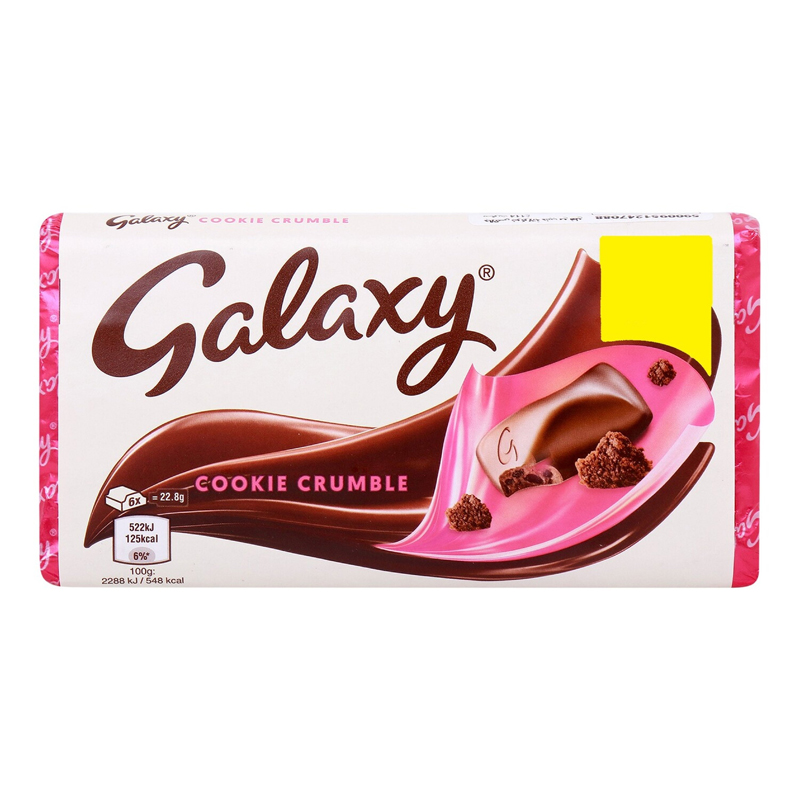 GALAXY COOKIE CRUMBLE BAR 114GM