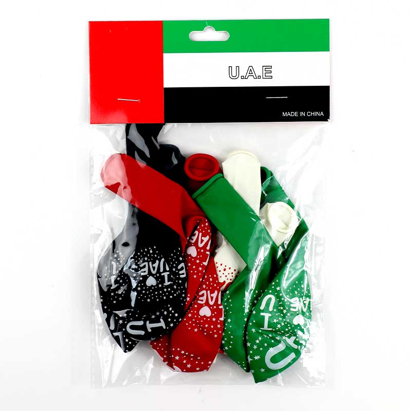 UAE FLAG BALLOON 8PCS