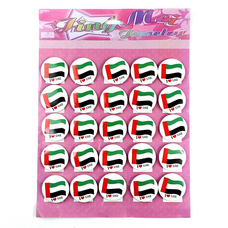 UAE FLAG BADGE CARD BIG IPC