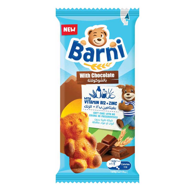 BARNI WITH CHOCOLATE W/VIT B12+ZINC 30GM