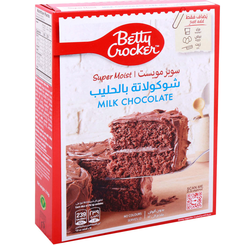BETTY CROCKER M&amp;F MILK CHOCOLATE CAKEMIX 360G