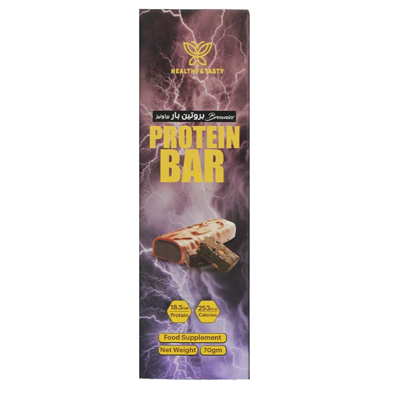 H&amp;T PROTEIN BAR BROWNIES 70GM
