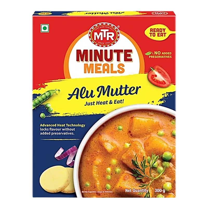 MTR RTE ALU MUTTER 300GM