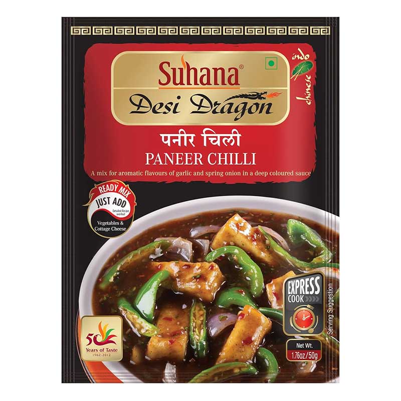 SUHANA PANEER CHILLI READY TO COOK MIX 50GM