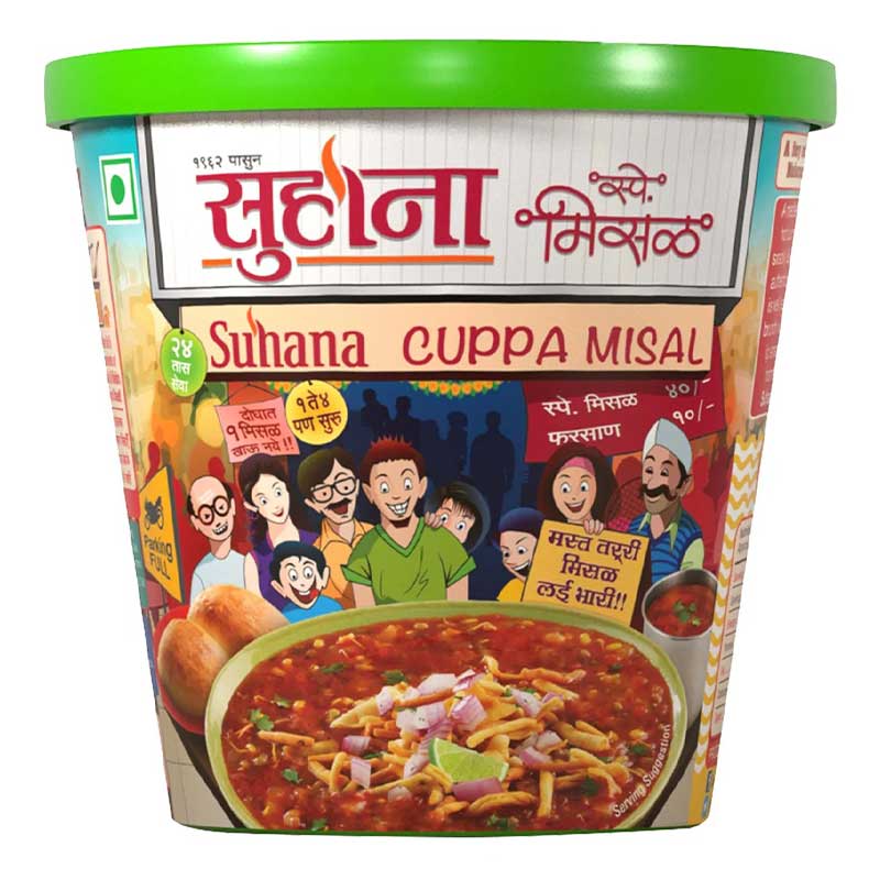 SUHANA CUPPA MISAL READY TO EAT MIX IN CUPPA 70GM