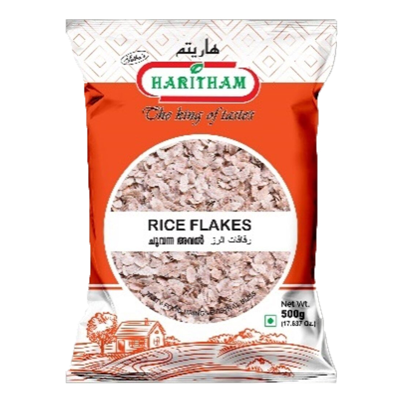 HARITHAM RED AVIL 500GM