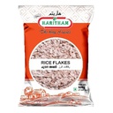 [0100026467] HARITHAM RED AVIL 500GM
