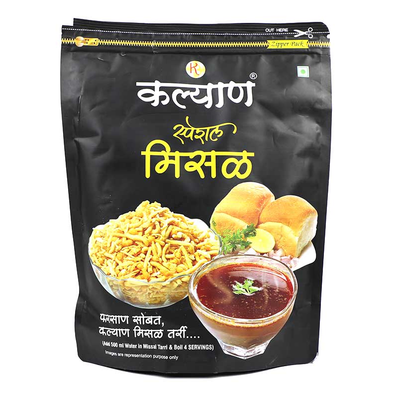 KALYAN MISAL SPECIAL 650GM
