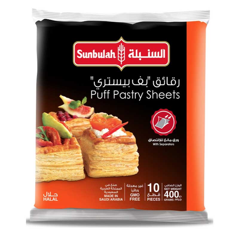SUNBULAH PUFF PASTRY 400GM