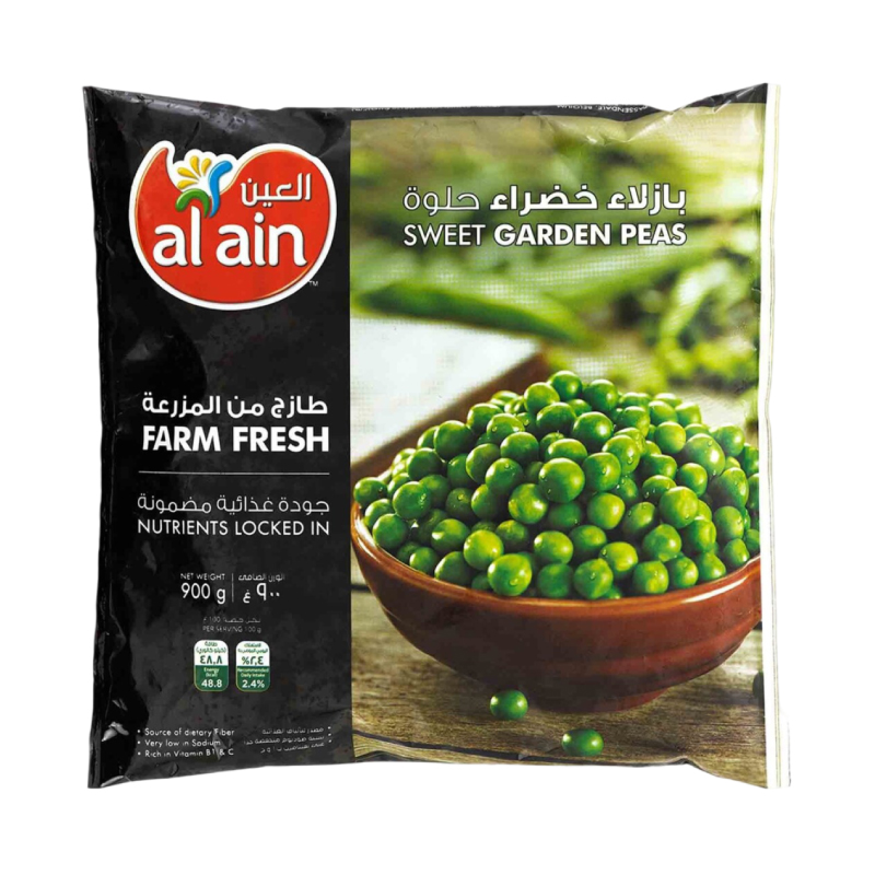 AL AIN GREEN PEAS 900GM