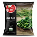[0100012466] AL AIN GREEN BEANS 400GM