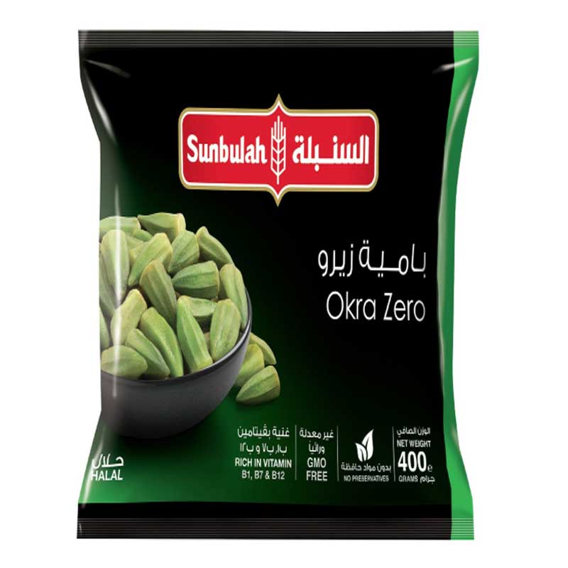 SUNBULAH OKRA ZERO 400GM
