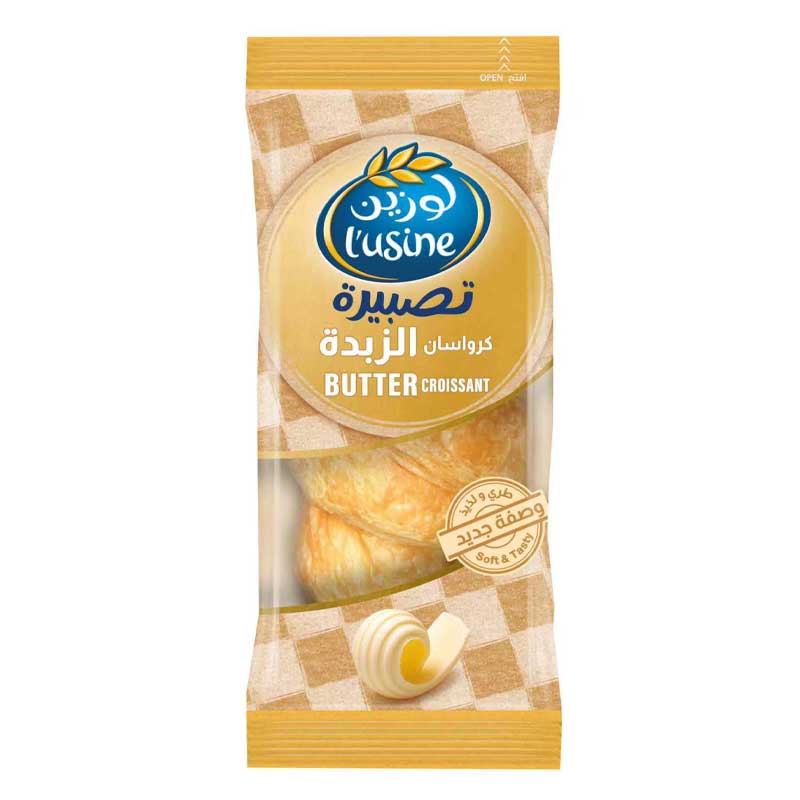 LUSINE LUSINE CROISSANT BUTTER JUMBO 85GM
