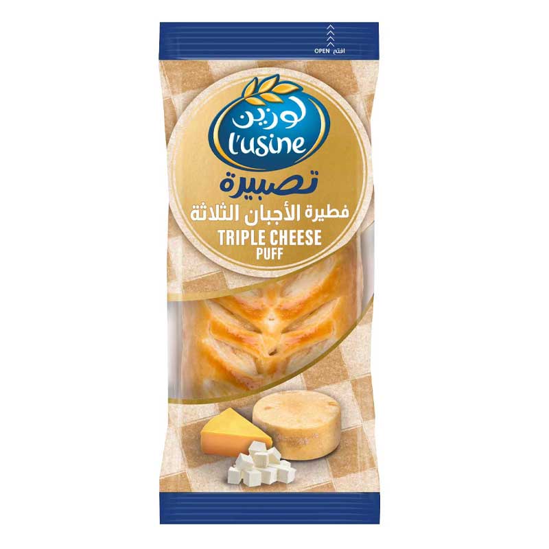 LUSINE PUFF CHEESE TRIPLE 104GM