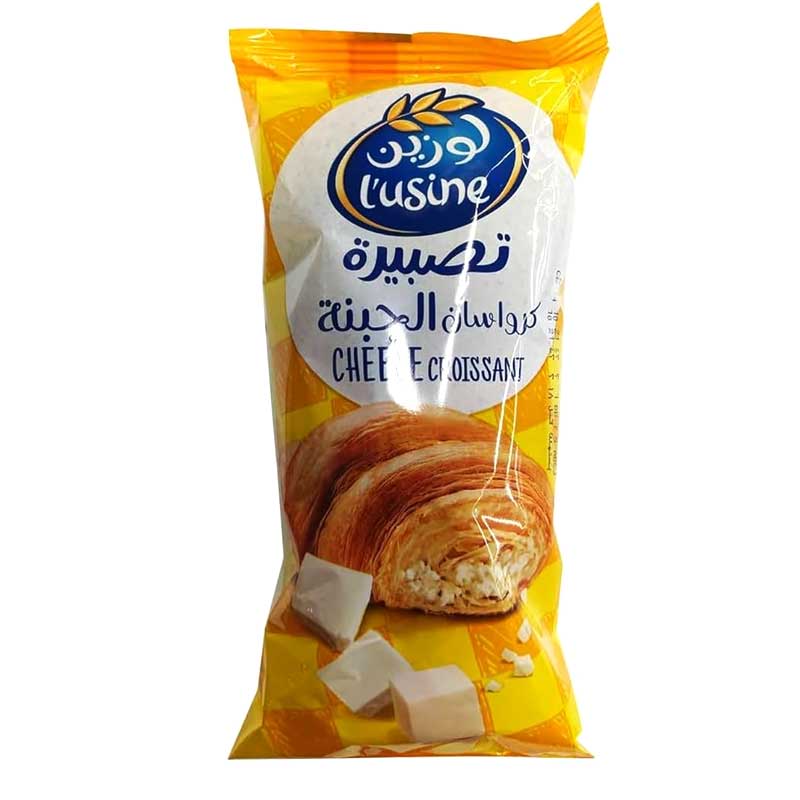 LUSINE CROISSANT CHEESE 60GM