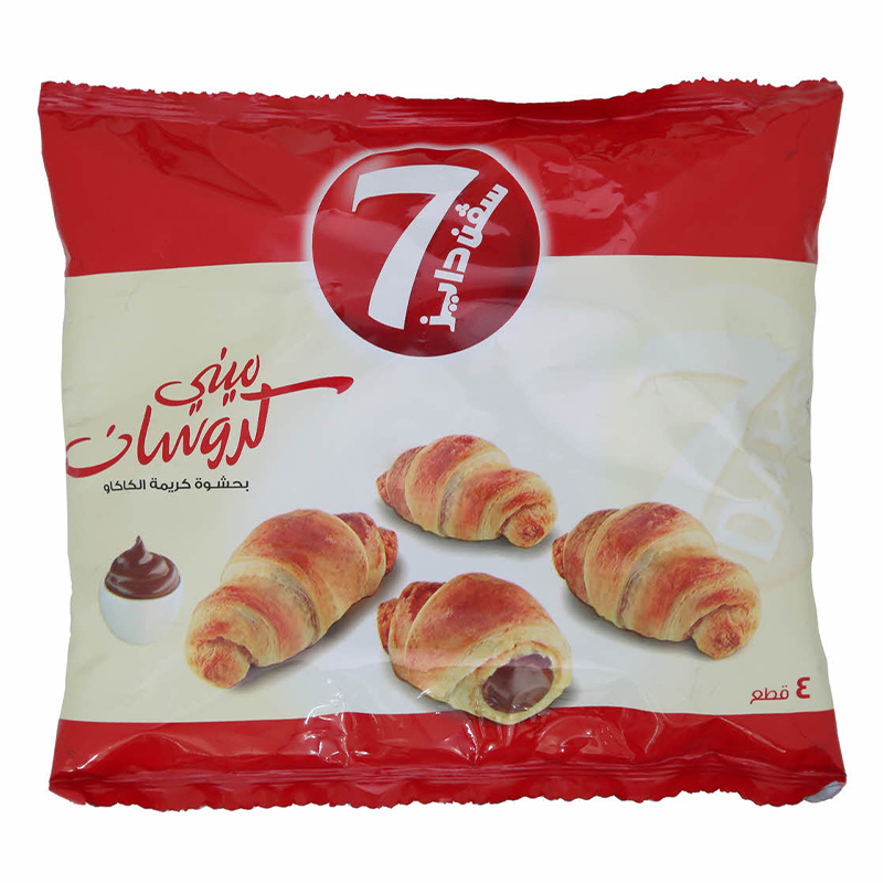 AL MARAI LUISINE MINI CROISSANT 44GM
