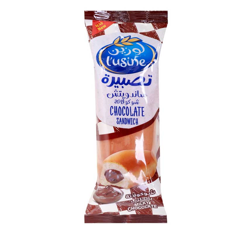 LUSINE CHOCO SANDWITCH 105GM