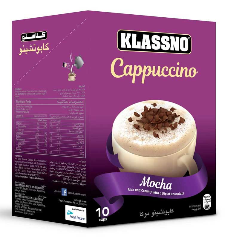 KLASSNO CAPPCNO  MOCHA 20GM