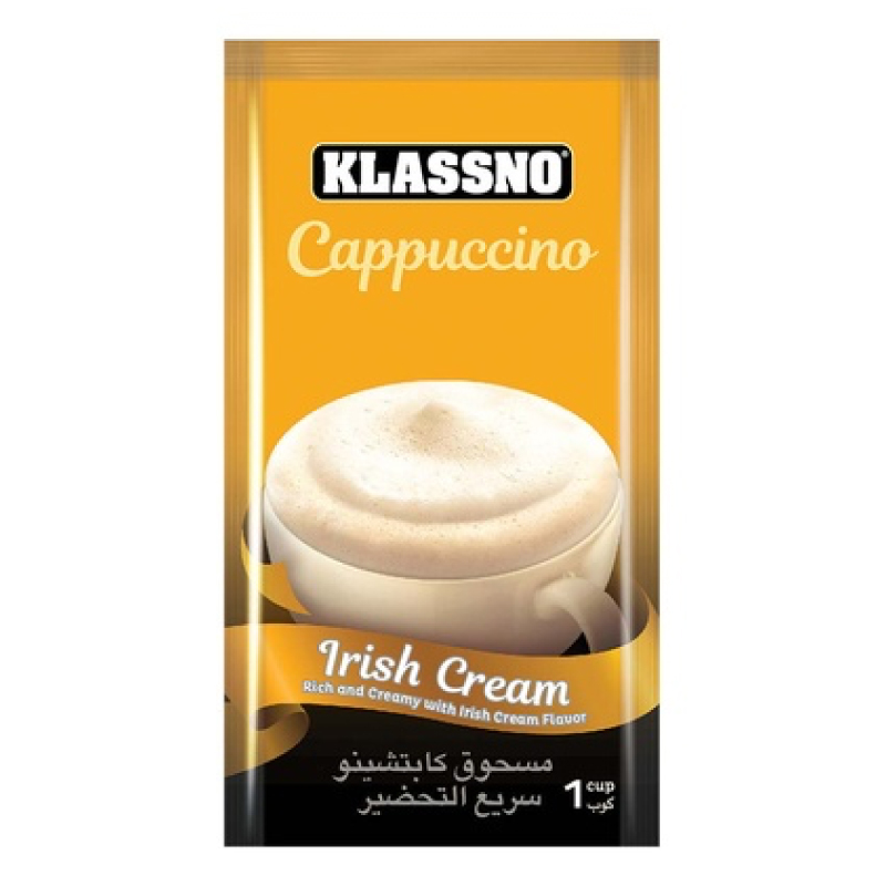KLASSNO CAPPCNO  IRISH CRM 20GM