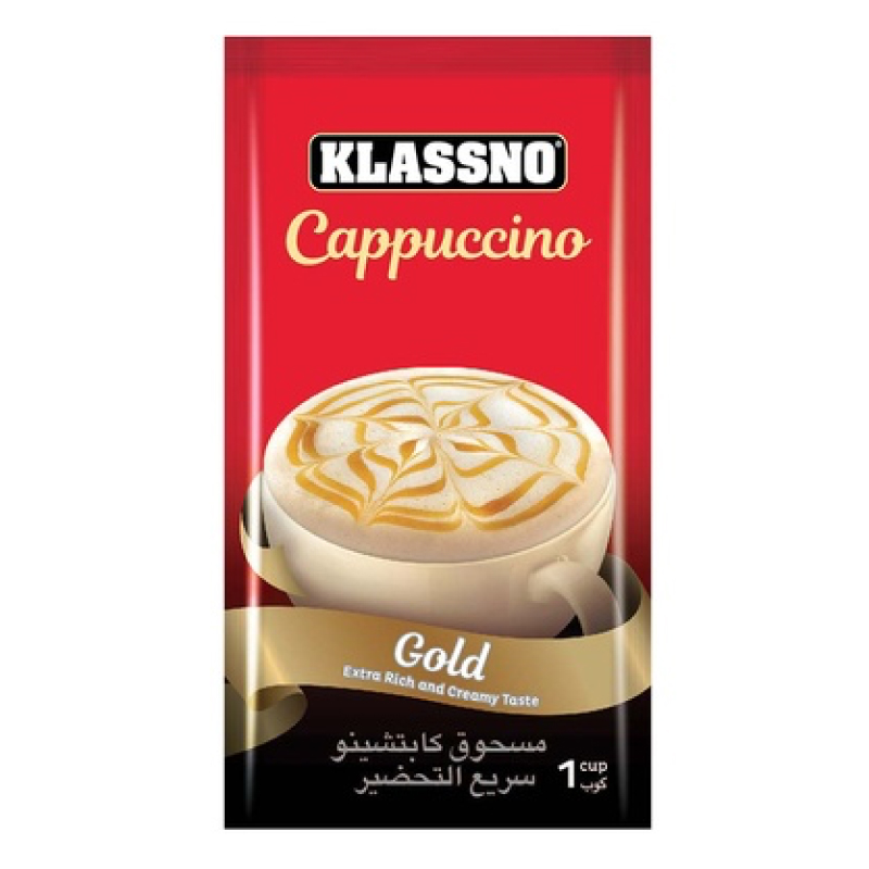 KLASSNO CAPPCNO  GOLD 20GM