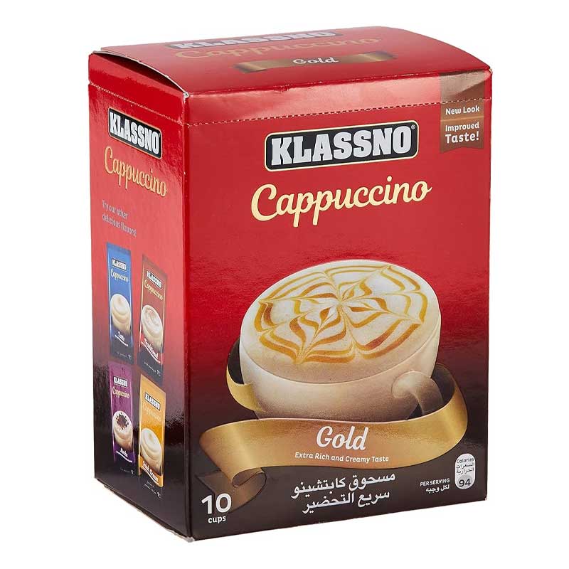KLASSNO CAPPCNO  GOLD 20GM