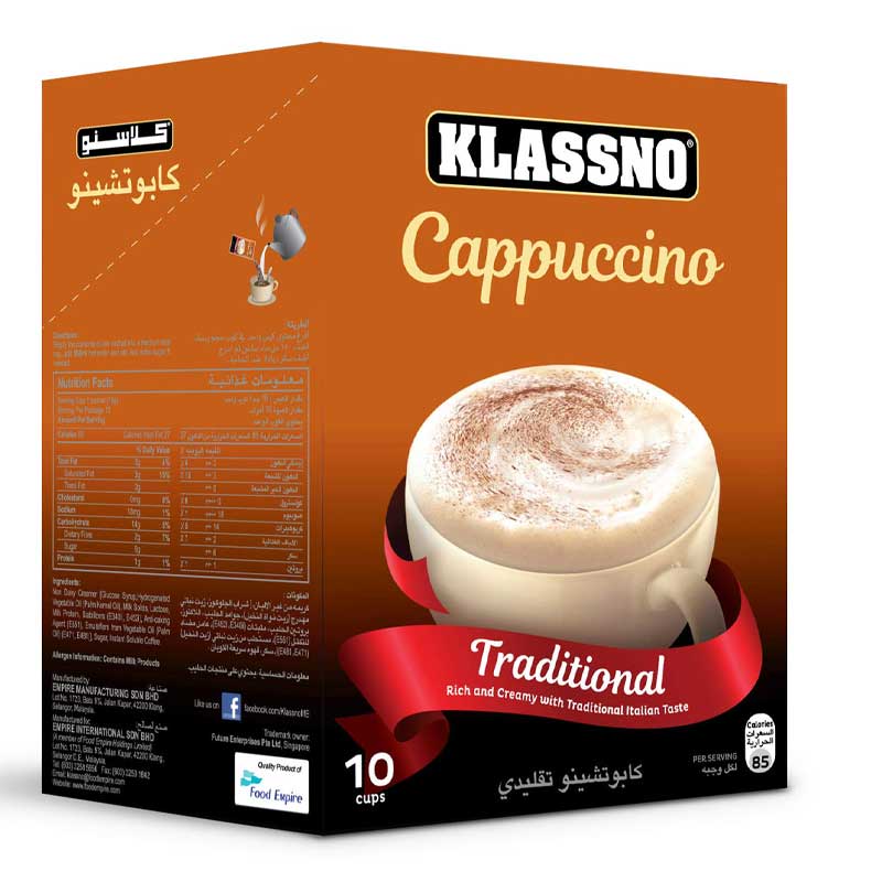 KLASSNO CAPPCNO  TRDNL 18GM