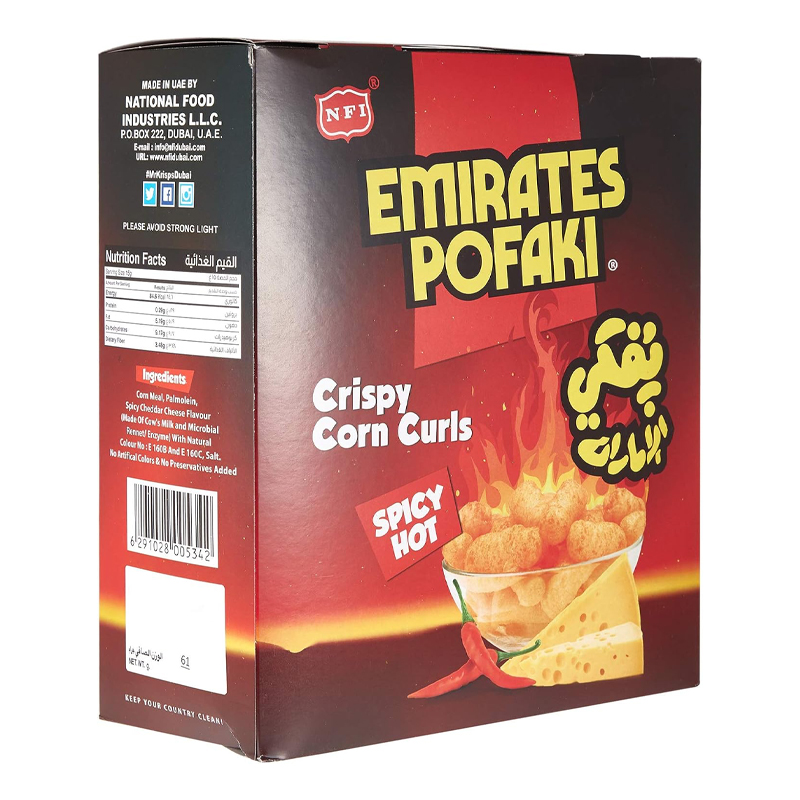 EMIRATES POFAKI SPICY 15GM