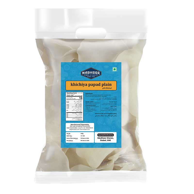 MADHOOR KHICHA PAPAD PLAIN 200GM