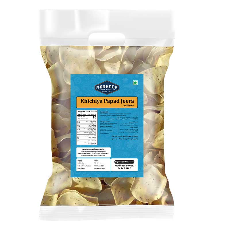 MADHOOR KHICHA PAPAD JEERA 200GM