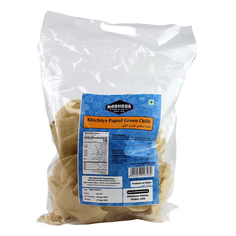 MADHOOR KHICHA GREEN CHILLI 200GM