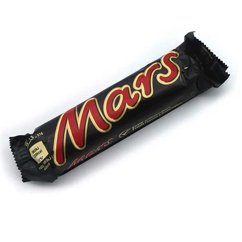 MARS STD 51GM