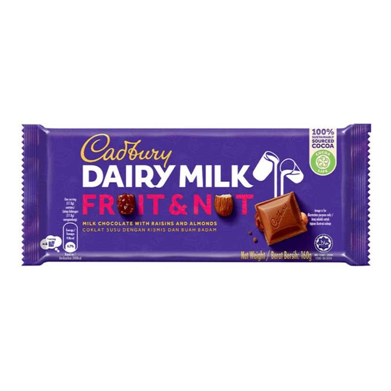 CADBURY CHOCOLATE 160GM