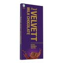 [0100026759] AMUL VELVET CHOCOLATE 150GM