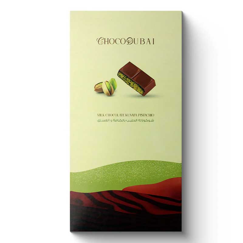 DUBAI CHOCO KUNAFA PISTA 100GM