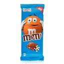 [0100027002] M&amp;M TAB CHOCO CRISPY 150GM