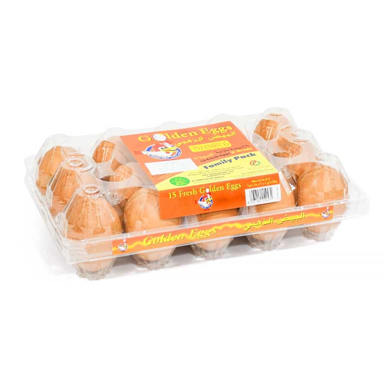 AHLAN GOLDEN EGGS 15PCS