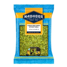 [0100012269] S PUMKIN SEED GREEN WITHOUT SHELL