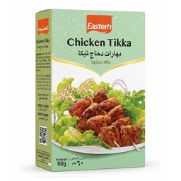 [0100008677] EASTERN MASALA CHICKEN TIKKA 60GM