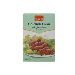 [0100008677] EASTERN MASALA CHICKEN TIKKA 60GM