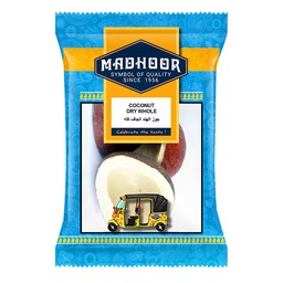 [0100020590] S DRY COCONUT FULL