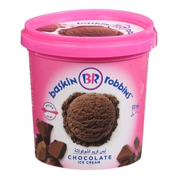 [0100009146] BR CUP CHOCO  120ML