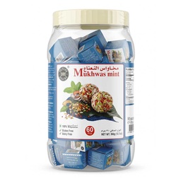 [0100017931] BANARASI MUKHWAS MINT 1PC