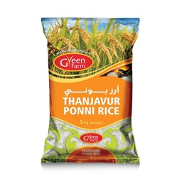 [0100003991] GF PONNI RICE 5KG
