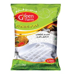 [0100008469] GF PATHIRI PODI 1KG