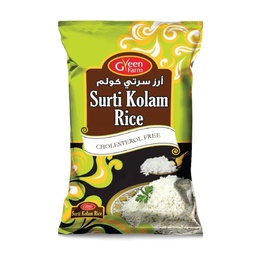 [0100010980] GF RICE  SURTI KOLAM  2KG