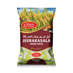 [0100010981] GF RICE  JEERA KASALA 2KG